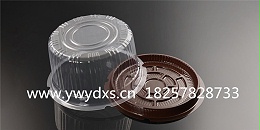 食品吸塑包装盒