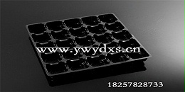 环保吸塑泡壳厂