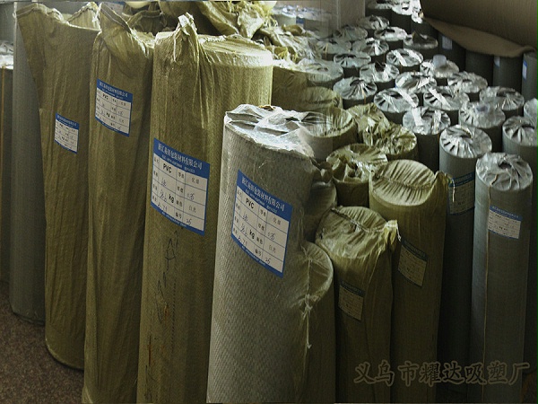 塑料包装盒
