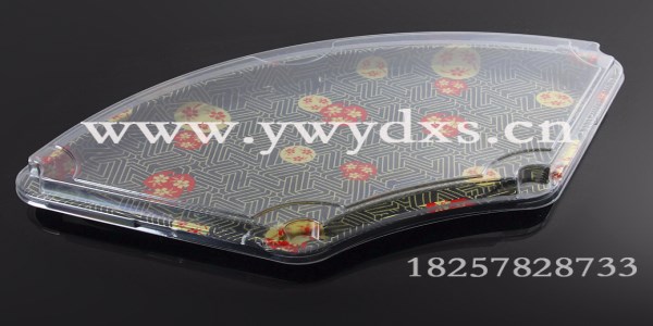 文具塑料包装盒
