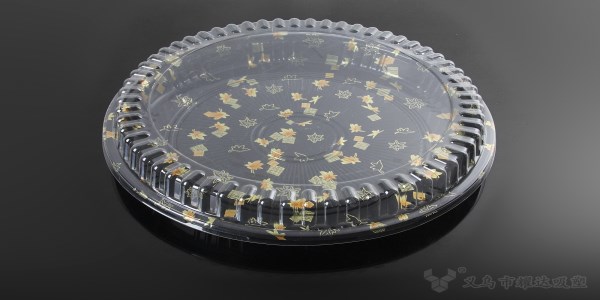 食品果蔬塑料包装盒