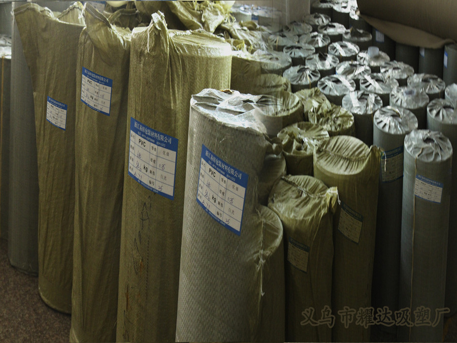 塑料包装盒